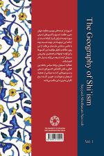 جغرافیای تشیع