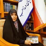 سیاستگذاری نهاد خانواده | جنسیت و توسعه | خدیجه برزگر | انتشارات دانشگاه ادیان و مذاهب