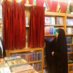 سیاستگذاری نهاد خانواده | جنسیت و توسعه | خدیجه برزگر | انتشارات دانشگاه ادیان و مذاهب