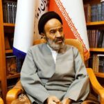 سلاسل صوفیه | رحمان بوالحسنی | ابوالحسن نواب | مهدی فرمانیان | انتشارات دانشگاه ادیان و مذاهب