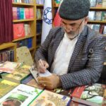 مرگ و معنای زندگی در تجربه مسیحیان و مسلمانان | مهراب صادق نیا | انتشارات دانشگاه ادیان و مذاهب