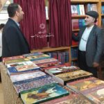 مرگ و معنای زندگی در تجربه مسیحیان و مسلمانان | مهراب صادق نیا | انتشارات دانشگاه ادیان و مذاهب