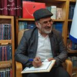 مرگ و معنای زندگی در تجربه مسیحیان و مسلمانان | مهراب صادق نیا | انتشارات دانشگاه ادیان و مذاهب