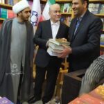 سیدیحیی رحیم صفوی | مشاور عالی مقام معظم رهبری | انتشارات دانشگاه ادیان و مذاهب