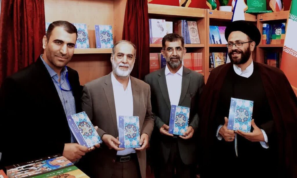 عقل و ایمان؛ حکمت متعالیه و مکتب تفکیک | دکتر شهاب الدین وحید دستجردی
