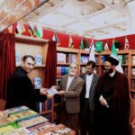 عقل و ایمان؛ حکمت متعالیه و مکتب تفکیک | دکتر شهاب الدین وحیدی مهرجردی