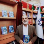 عقل و ایمان؛ حکمت متعالیه و مکتب تفکیک | دکتر شهاب الدین وحیدی مهرجردی