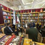 رونمایی از ترجمه جلد چهارم کتاب کلام و جامعه | دکتر بهشتی
