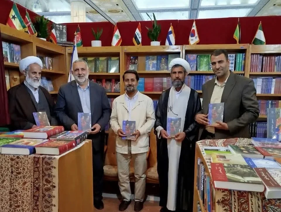 صفات الهی
