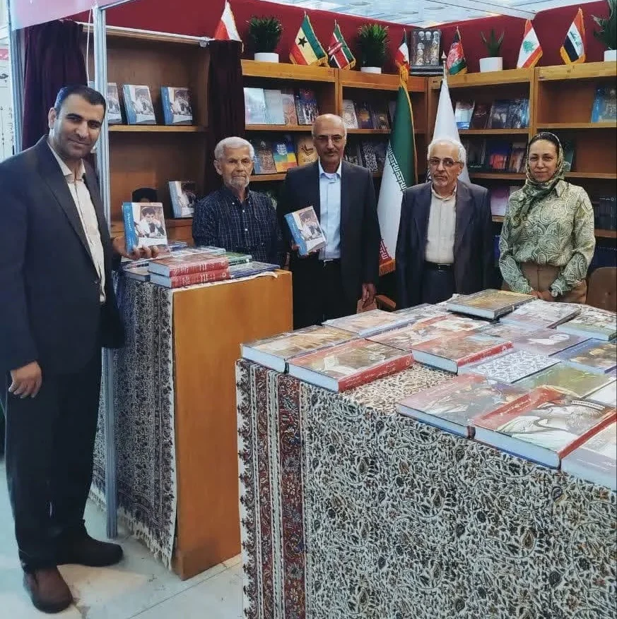 یهودیت مدرن