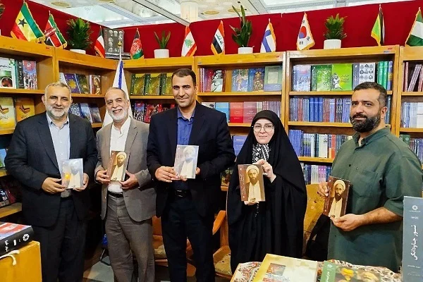 دیدار