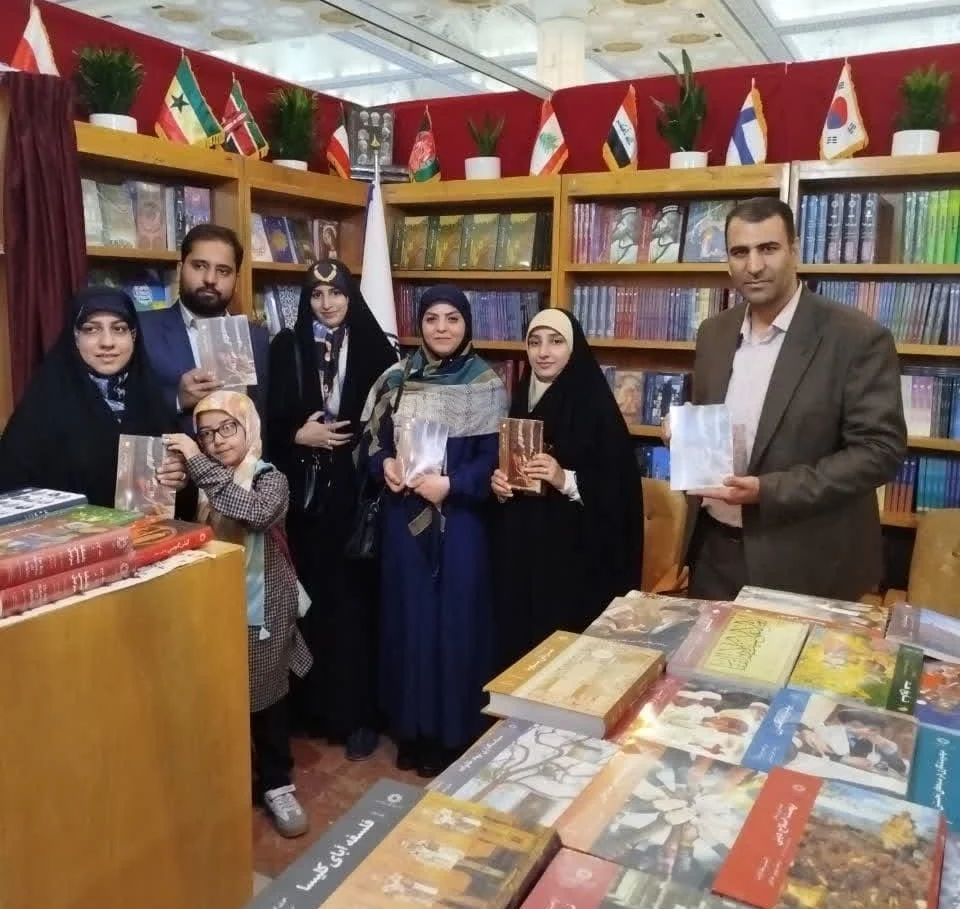 کیهان درون